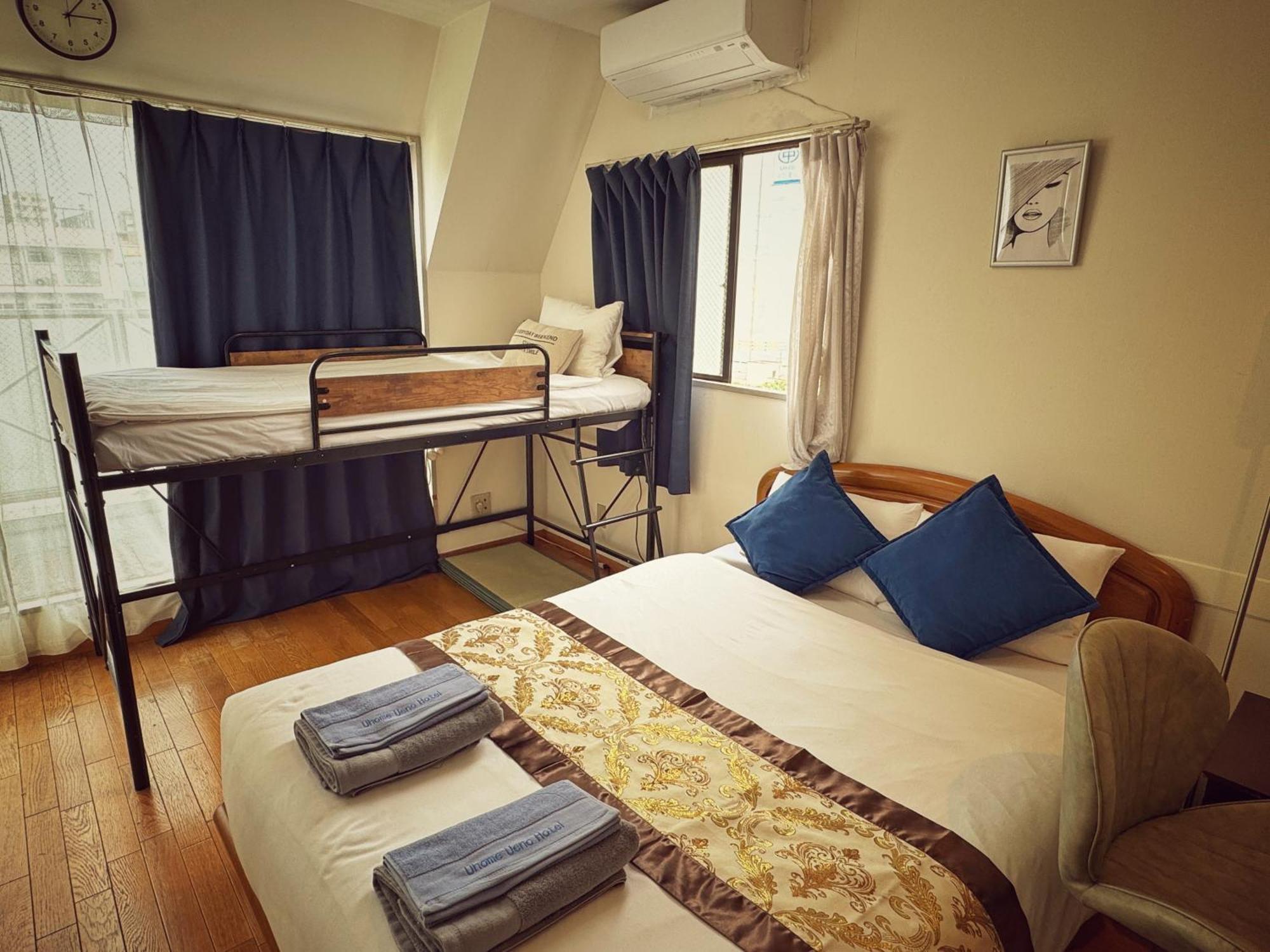 Uhome Ueno Apartment *