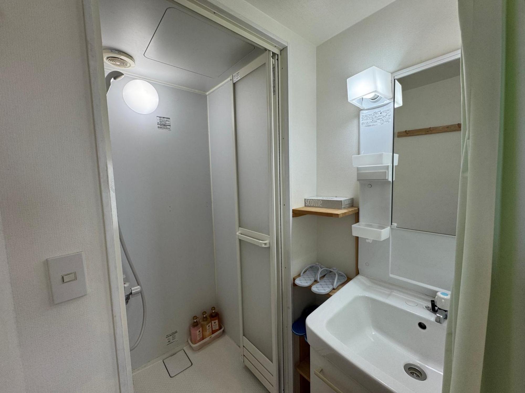 Uhome Ueno Tokyo